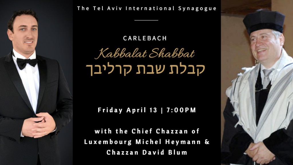 david blum and michel heymann