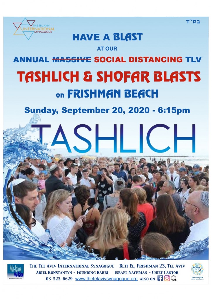 TAIS Tashlich on the Beach 2020 flyer English (1)
