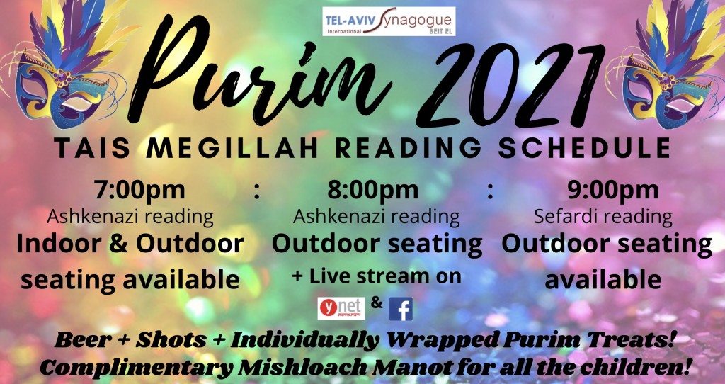 Purim Megillah Readings 2021