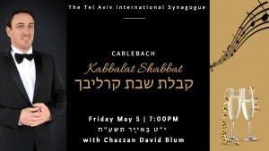 David Blum - Carlebach Kabbalat Shabbat 1