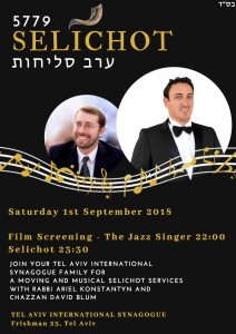 Selichot with david blum 2018